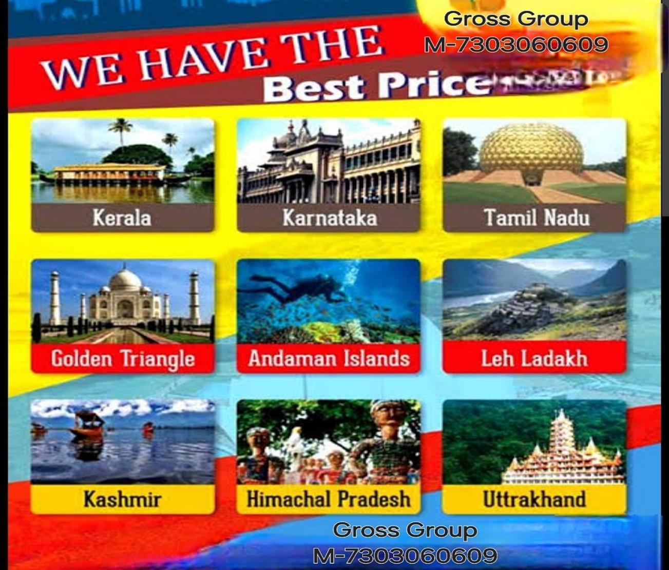 Hotel Tu Casa Delhi Airport Нью-Дели Экстерьер фото